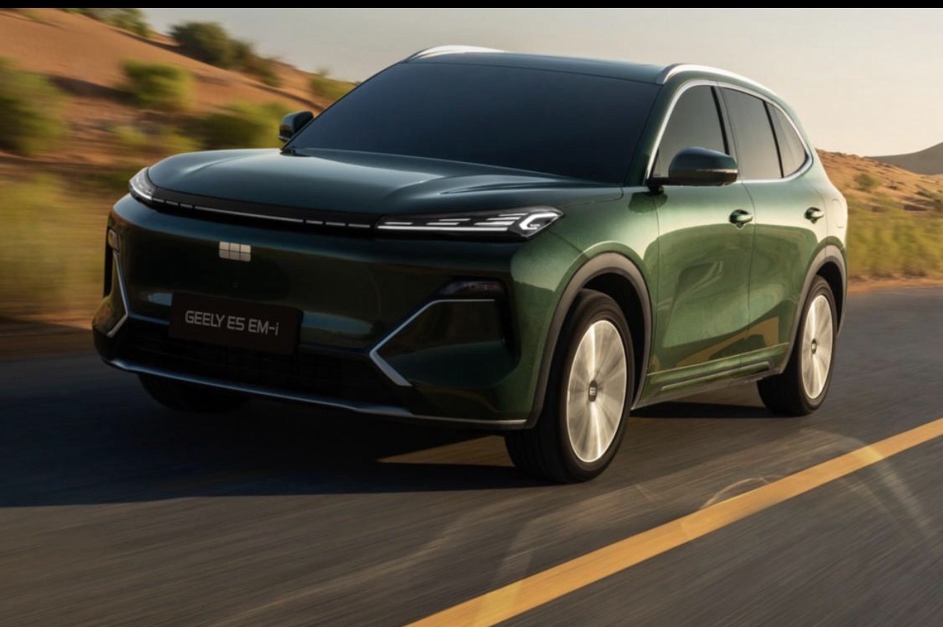 Geely EX5 EM-i 2027: preços, versões, equipamentos e consumo do SUV híbrido